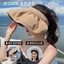 Mũ chống nắng thời trang mới Mũ chống nắng Mở Top Mũ chống nắng cho nữ Băng đô có thể cuộn Vành lớn Bảo vệ tia cực tím Vỏ mặt Mùa hè Mũ vỏ