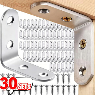 10 / 20 / 30 Bộ Giá đỡ góc bằng thép không gỉ hình chữ L - Chốt nối nội thất đa năng có vít