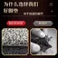 Thích Hợp Cho Mũi Tên Vàng DZ-Lingke Xe Điện Vòng Lụa Chân Thảm TDT2257Z Pin Xe Chống Thấm Nước Chống Trơn Trượt Chân Thảm 9KYP