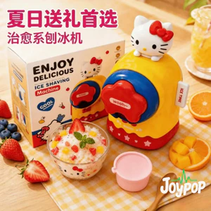 Spike Price HelloKitty Tay Cạo Máy Làm Đá Mùa Hè Dụng Cụ Tiện Dụng Gia Đình Nhỏ Máy Nghiền Đá Làm Cotton Ice Stall Cắm Trại & - * &