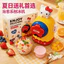 Spike Price HelloKitty Tay Cạo Máy Làm Đá Mùa Hè Dụng Cụ Tiện Dụng Gia Đình Nhỏ Máy Nghiền Đá Làm Cotton Ice Stall Cắm Trại & - * &