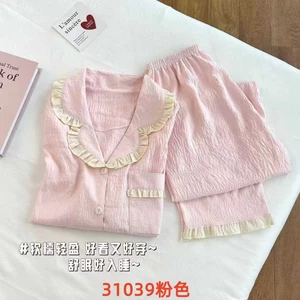 Bộ đồ ngủ nữ cardigan cổ bẻ phối viền nhún bèo, tay dài quần dài, chất vải cotton mây, phong cách ngọt ngào