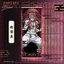 Demon Slayer Demon Series Tranh Chết Đen Mou Yanyue Tongma Wu Miserable Yiwoza Anime Cuộn Tranh 6.16