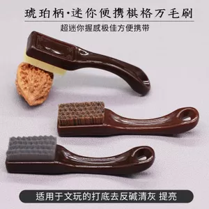 Wenwan Mười Ngàn Bàn Chải Tóc Mini Dụng Cụ Tiện Dụng Màu Hổ Phách Tay Cầm Màu Bột Màu Sắc Di Động Quả óc chó Trọn Bộ Dụng Cụ 6.16