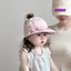 Mũ trẻ em SAMO, Mũ che nắng khô nhanh lưới thoáng khí, Mũ che nắng vành rộng mở nhẹ thời trang mùa hè