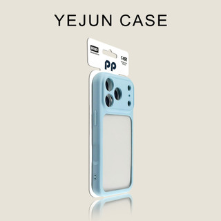 Ốp điện thoại di động acrylic trong suốt màu mềm cho iPhone17 16 15 14 13 12 11 Pro Max bảo vệ camera chống sốc chống rơi mặt sau cứng