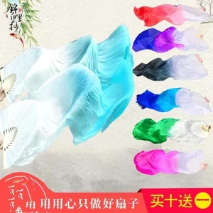 Quạt khiêu vũ Yangko Quạt lụa dài 1,2m Phong cách Trung Quốc Ba màu Gradient Quạt nhảy múa múa múa vuông Quạt trẻ em