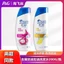 Dầu Gội Haifeisi 200g Chai Nhỏ Hộ Gia Đình Chống Gàu Chống Ngứa Làm Sạch Sâu Tóc Nam Nữ Làm Mới Dầu Gội 8AZR