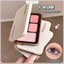 Bảng trang điểm toàn diện đa chức năng cao cấp D.G Phấn mắt viền Blush Độ bóng cao tích hợp ba chiều