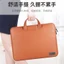 Thích hợp cho túi đựng máy tính MacBookair13.3 Vỏ bảo vệ Pro47cm Liner 50cm