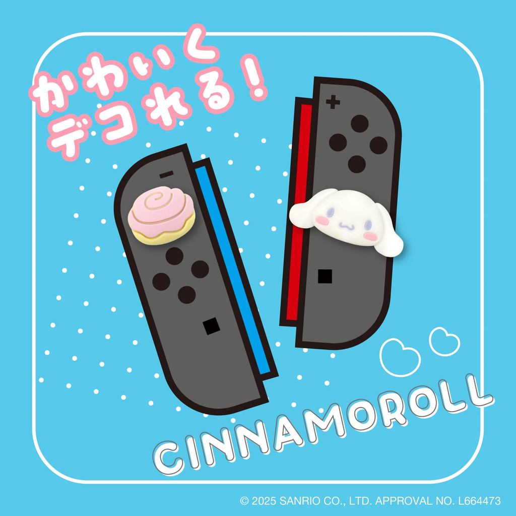 Allone Sanrio Character Analog Stick Covers for Switch Joy-Con/Pro Controller and PS4/PS5Direct From Japan