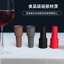 Nút Chặn Chai Rượu Vang Đỏ Đa Năng Silicon Mềm Đôi Cói Chai Rượu Vang Chuyên Dụng Nút Chặn Champagne Chống Bụi Nắp Chống Rò Rỉ Chặn Niêm Phong
