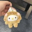 PS1 Sanrio Hello Kitty Plushie Mocha Cinnamoroll Trang Phục Sang Trọng Móc Khóa Túi Dễ Thương Charm SP1