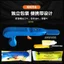 Yulai Nong Dễ Dàng Chọn Tiêu Tứ Xuyên Dụng Cụ Tiện Dụng Kéo Hoa Nho chua Ngày Chọn Tứ Xuyên Tiêu Dụng Cụ Cắt Tứ Xuyên Tiêu Pi