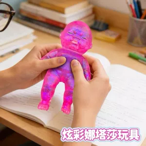 Influencer Bán chạy Natasha Đồ chơi giải nén búp bê đầy màu sắc Maltose Filling tpr Chất liệu búp bê đồ chơi trẻ em 26.3.22