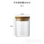 Bình Thủy Tinh Kín Lọ Nhà Bếp Hộ Gia Đình Trong Suốt Bảo Quản Bình Trà Bình Dung Tích Lớn Thực Phẩm Hoa Trà Bình Có Nắp TAGB