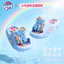 My Little Pony Dép Trẻ Em Nữ Dễ Thương Đế Mềm Chống Trơn Trượt Phòng Tắm Gia Đình Dép Bố Mẹ-Con Có Thể Mặc JTEZ