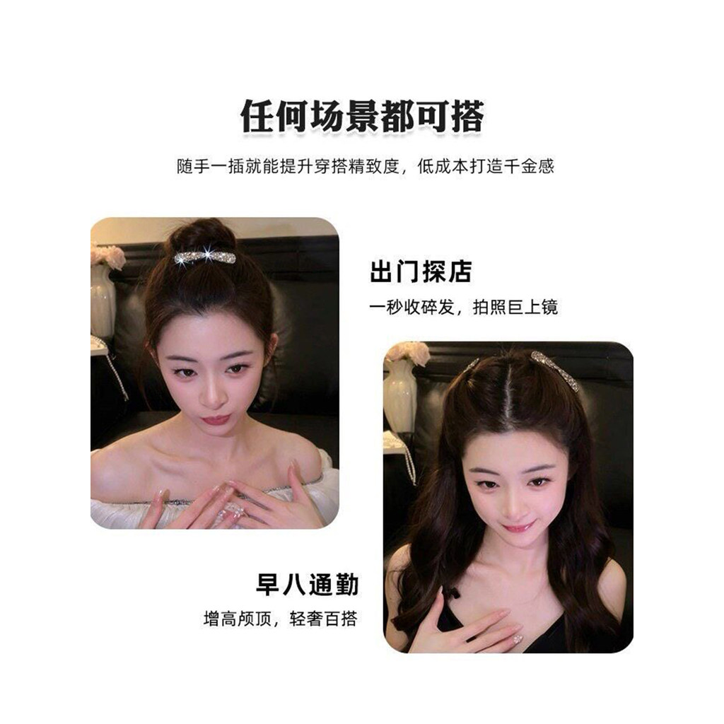 2026 Phong Cách Mới Hoa Nơ Mặt Lên Xuống Lược Nữ Phụ Kiện Zircon
