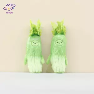 HFTOY Hoạt Hình Dễ Thương Cần Tây Sang Trọng Móc Khóa Bapa Mặt Dây Chuyền Trang Trí Chìa Khóa Ô Tô Mặt Dây Chuyền Quà Tặng Trẻ Em ~