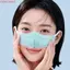 COCODECOVED 20 Chiếc Nắp Mũi Dùng Một Lần, Mặt nạ Máy Lọc Không Khí Nhẹ Chống Bụi, Chống Dị Ứng Không Dệt Thoáng Khí Màu Trơn Chống Sương Mù Mặt nạ Mũi Mùa Đông