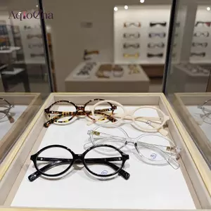 AqToCna Y2K Retro Khung Hình Bầu Dục Photochromic Chống Bức Xạ Kính Nam Nữ Xu Hướng Unisex Readingputer Chống Ánh Sáng Xanh Kính Mắt AqToCna