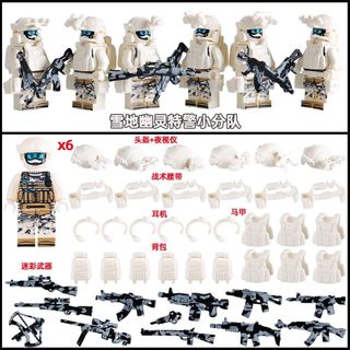 SWAT Cảnh Sát Nhân Vật Hành Động Minifigures Khối Xây Dựng Đồ Chơi Lắp Ráp Giáo Dục Cho Trẻ Em