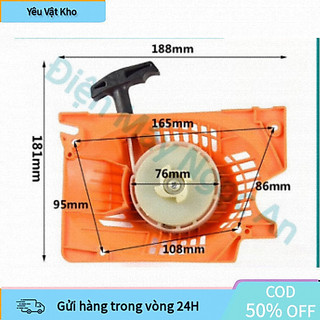 [COD] 【48h】Bộ khởi động,ốp giật,chụp giật,máy cưa xích 5200,5800,5900 máy cưa xích cưa xích cưa máy