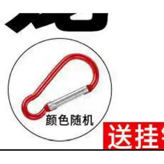 Móc treo chữ D hợp kim nhôm đa năng 	•	Kích thước: 45mm x 24mm