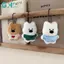 GHX Sang Trọng Hoạt Hình Ba Series Tây Cao Nguyên Chó Nhỏ Sang Trọng Đồ Chơi Búp Bê Nhồi Bông Móc Khóa Bapa Mặt Dây Chuyền Decora Trẻ Em Quà Tặng VN