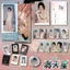 Bán Hàng Mới Ju Jingyi Hồng Satin Bướm Photocard Kỷ Niệm Hàng Hóa Huy Hiệu Laser Vé Ảnh Họa Tiết Mờ Độ Nét Cao Phong Cách Sáng Tạo Chất Lượng Cao