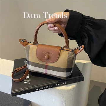 Women's Crossbody Bag – Mini