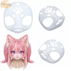 NKSFX Kigurumi Base Beast Skull, Animal Plastic Cat Head Skull, Cosplay DIY Fursuit Head Base Anime Party