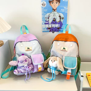 Búp Bê Dễ Thương Cho Bé Siêu Dễ Thương Túi Đi Học Nhẹ Mẫu Giáo Bé Trai Ba Lô Mini Đi Chơi Ba Lô Cô Gái