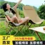 Ghế gấp ngoài trời Tựa lưng Ghế mặt trăng Pony Ghế cắm trại di động Ghế câu cá Cắm trại Recliner