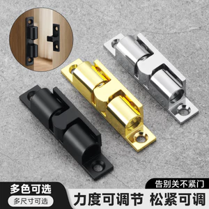 Khóa Tủ Hạt Khóa Hút An Toàn Hạt Khóa Cassette Cửa Tủ Cửa Nhà Cảm Ứng Hợp Kim Kẽm Công Tắc Phần Cứng Cảm Ứng Phụ Kiện Khóa