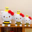 HK1 Sanrio Hello Kitty Plushie Spring Bee Fluffy Sang Trọng Búp Bê Bumblebee Dễ Thương Đồ Chơi Nhồi Bông Gối Mềm KH1