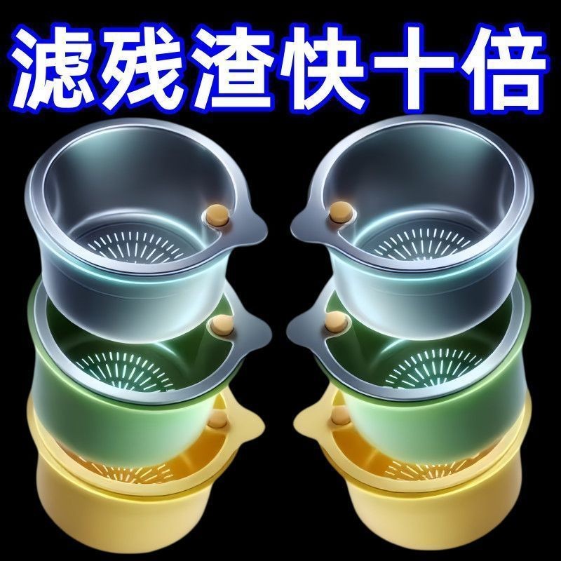 Mới Có Thể Treo Nhà Bếp Giỏ Thoát Nước Hộ Gia Đình Bồn Rửa Loại Đẩy Thực Phẩm Riêng Biệt Giỏ Lọc Trái Cây Vệ Sinh ZUYN