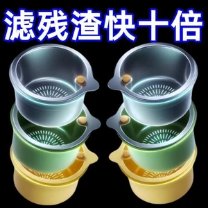 Mới Có Thể Treo Nhà Bếp Giỏ Thoát Nước Hộ Gia Đình Bồn Rửa Loại Đẩy Thực Phẩm Riêng Biệt Giỏ Lọc Trái Cây Vệ Sinh ZUYN