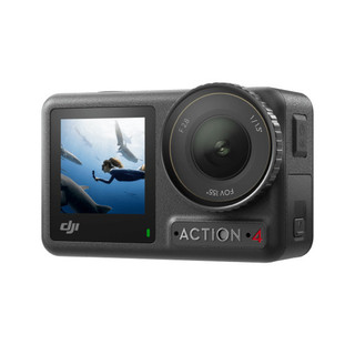 Camera hành động DJI Osmo Action 5 Pro máy quay hành trình 4K 120fps, chế độ màu HLG, quay đêm rõ nét  (DJI OA 5 Pro)