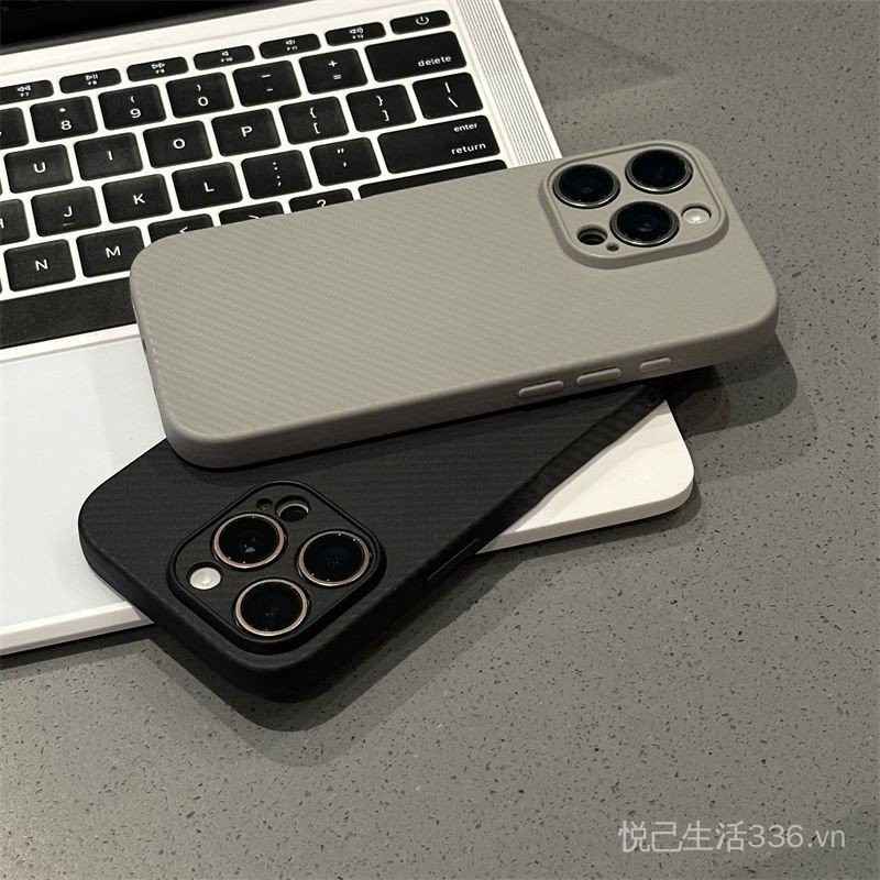 Sợi Carbon TPU Thích Hợp Cho 15 / 16promax Ốp Lưng Điện Thoại iPhone14 / 13pro Mềm Nam Nữ Bao Gồm Tất Cả
