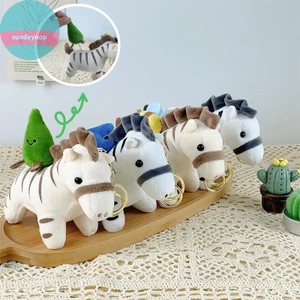 SUND Dễ Thương Kéo Sang Trọng Ngựa Vằn Mặt Dây Chuyền Móc Khóa Ba Lô Mặt Dây Chuyền Phụ Kiện Trang Trí Búp Bê Nhồi Bông Mềm Quà Tặng Trẻ Em VN