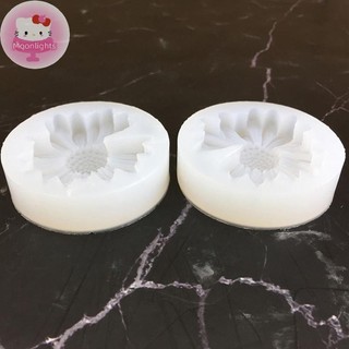 Moonlights Hoa Cúc Khuôn Silicon Có Lỗ Xe Hương Liệu Epoxy Handmade Xà Phòng Nến Khuôn DIY Trang Trí Kẹo Đóng Băng Khuôn EN