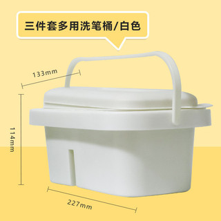 Weizhuang Xô Đa Năng Nghệ Thuật Sinh Viên Bộ Dụng Cụ Đặc Biệt Màu Sắc Phù Hợp Với Vật Dụng Vẽ Gói Phụ Sắc Tố Dưỡng Ẩm Hộp