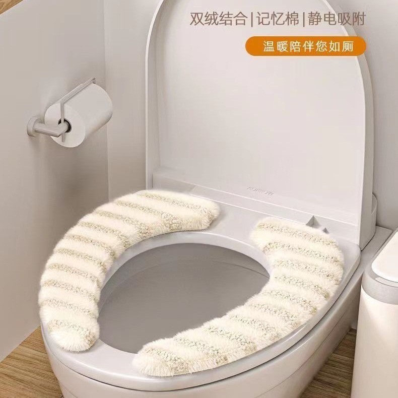 W Mùa Đông Bồn Cầu Đệm Hộ Gia Đình Dính Vệ Sinh Thảm Đa Năng Chống Thấm Nước Vệ Sinh Đệm Miếng Dán Đệm Ấm Bao Lông Cừu Lót