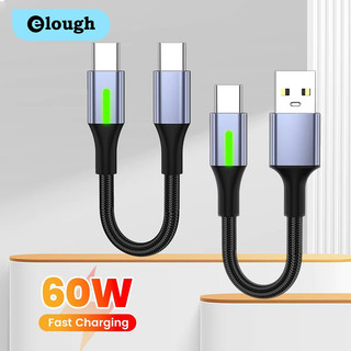 Cáp dữ liệu Elough 0,25M / 0,5M Cáp điện thoại di động USB A đến Type C PD60W Cáp ngắn dữ liệu sạc nhanh cho Power Bank
