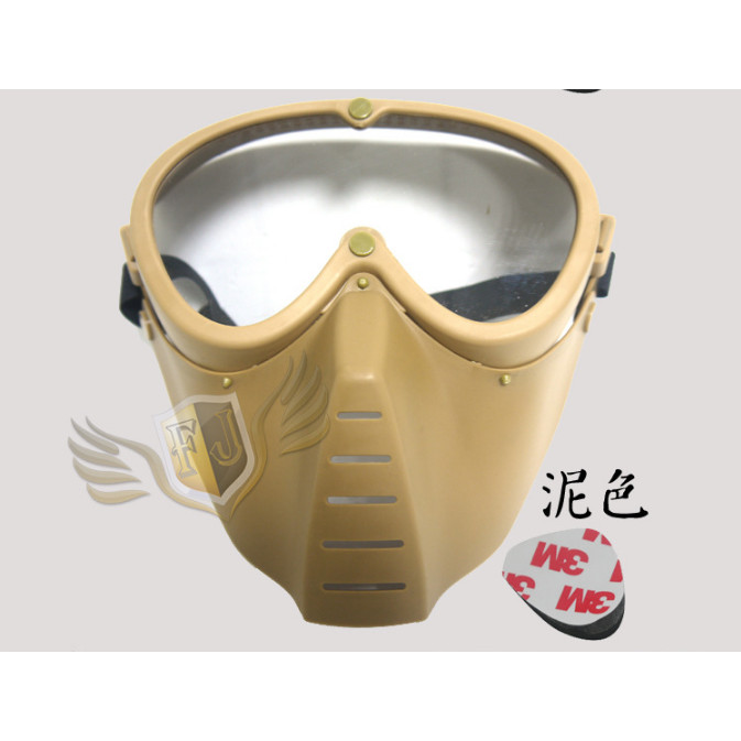 Quân đội Fan Field CS Bắn súng Mặt nạ bảo vệ Súng nước ngoài trời Mặt nạ bảo vệ toàn mặt COS Mặt nạ đầu lâu