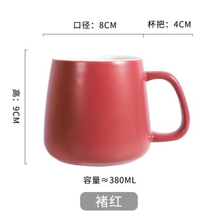 Phong Cách Bắc Âu Morandi Đơn Giản Mờ Màu Gốm Cốc Văn Phòng Cốc Nước Sự Kiện Quà Tặng Hỗ Trợ Chữ MCMG