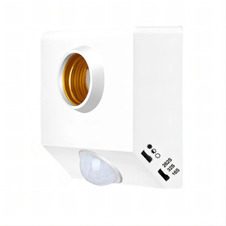 AC85-265V LED Tự Động Cơ Thể Người Hồng Ngoại Cảm Biến IR Đèn Giá Đỡ Bóng Đèn LED Đèn E27 Đế Treo Đèn Tường