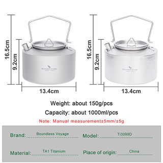 Boundless Voyage 1L Siêu Tốc Titan Siêu Nhẹ Cắm Trại Trà Cà Phê Cho Lửa Trại & Bếp Ba Lô Đi Bộ Đường Dài Du Lịch Ngoài Trời