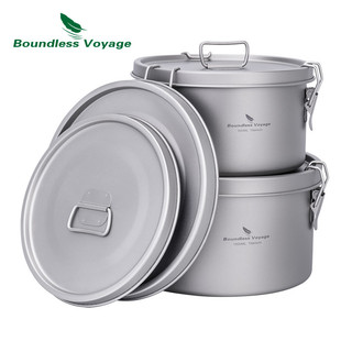 Hộp đựng thực phẩm đa chức năng Boundless Voyage Titan - Dễ dàng sử dụng khi cắm trại và đi bộ đường dài
